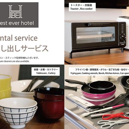 Best ever hotel -SEVEN Hotels&Resorts- Naha Zimmer foto
