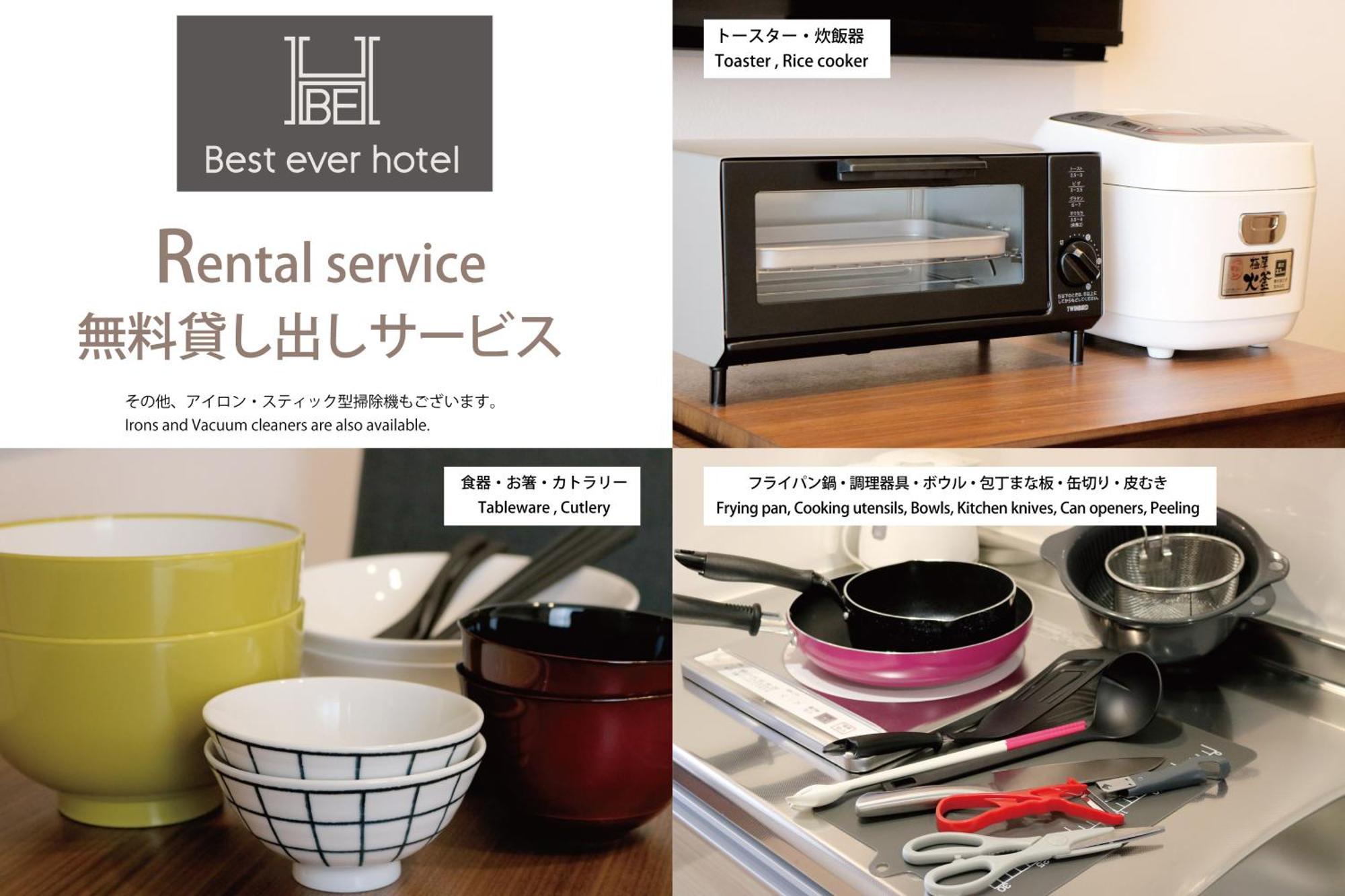Best ever hotel -SEVEN Hotels&Resorts- Naha Zimmer foto
